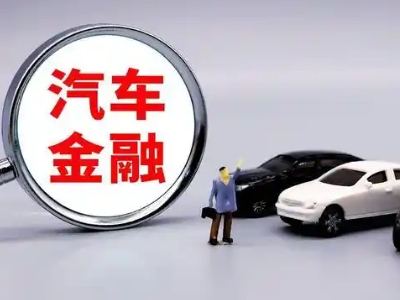 乌尔禾押车贷款不是本人可以么?